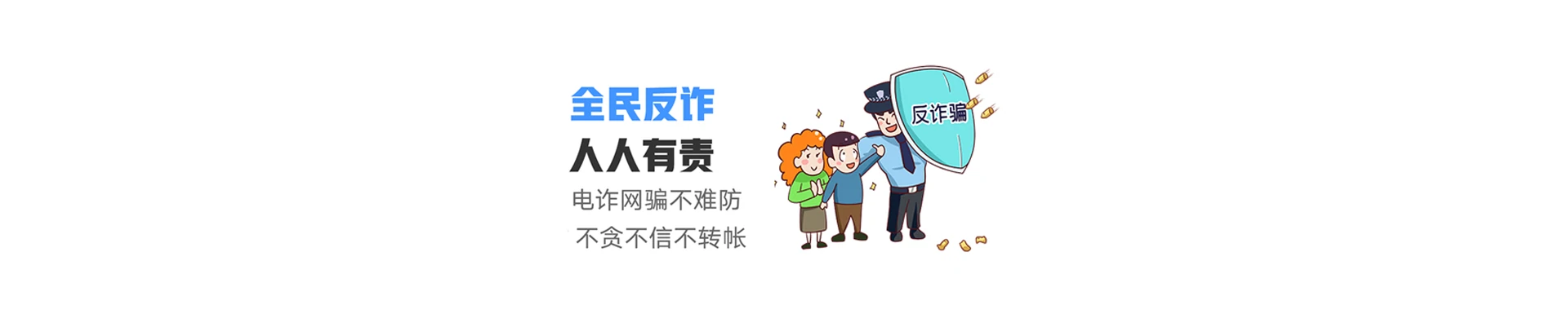 五寨县联通宽带